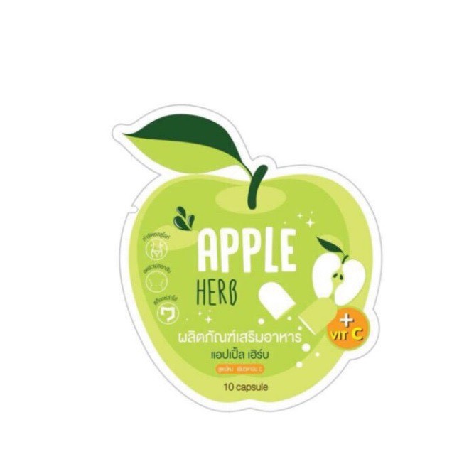 ราคาและรีวิวGreen Apple Herb ผลิตภัณฑ์เสริมอาหาร กรีนแอปเปิ้ลเฮิร์บ  (ซอง)
