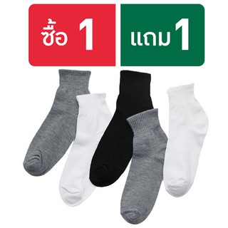 สินค้า isocks 1 แถม 1 ถุงเท้าข้อกลาง ข้อสั้นแถบหนา ใส่ได้ทุกโอกาส