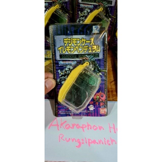 ภาพขนาดย่อของภาพหน้าปกสินค้าDigimon Pendulum Case. จากร้าน akaraphonhuarungsipanich บน Shopee