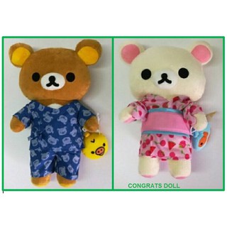 (ลิขสิทธิ์แท้ ส่งฟรี) 40 / 35 cm ริลัคคุมะ โคริลัคคุมะ คุมะ โคริ Rilakkuma Korilakkuma ฮอลิเดย์ Holiday กิโมโน ตุ๊กตา