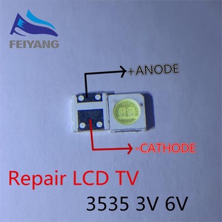 สินค้า ไดโอดไฟแบ็คไลท์ 2W 6V 3535 LED 3V SMD สีขาว สําหรับซ่อมแซมทีวี LCD 100 ชิ้น