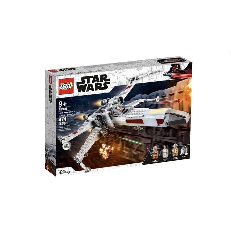 lego-starwars-75301-luke-skywalker-s-x-wing-fighter