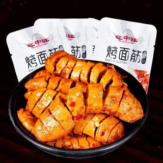 ฉางซา#ไส้กรอกเต้าหู้บาร์บิคิว รสหม่าล่าและรสสะเต๊ะ12g เนื้อแน่นหนึบอร่อย长沙面筋