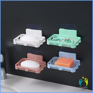 Comfy ที่วางฟองน้ำล้างจาน ที่วางสบู่พลาสติก ไม่ต้องเจาะผนัง Wall-mounted soap dish