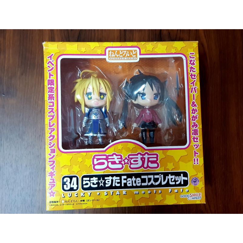 nendoroid-gsc-lucky-star-x-fate-stay-night