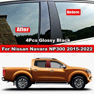 ฝาครอบเสาประตูหน้าต่างรถยนต์ คาร์บอนไฟเบอร์ สีดําเงา สําหรับ Nissan Navara NP300 2015-2022 Frontier 4 ชิ้น