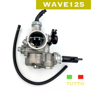 คาบู เรเตอร์ WAVE125 (TUTTO)