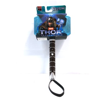 ของเล่น ค้อนธอร์มีไฟ Hammer of Thor