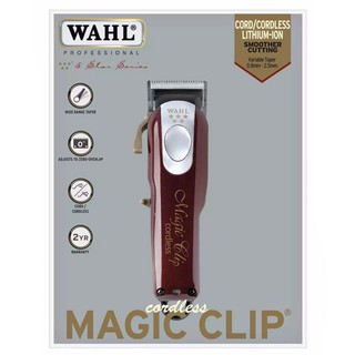 แท้ 💯% Wahl Magic Clip cordless ไร้สาย ปัตตาเลี่ยน ตัดผม เมจิค คลิป ไฟไทย แบตตาเลี่ยน วอลล์ ใช้ได้ทั้งตัด-เฟด แกะลาย