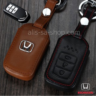 ซองหนังแท้ ใส่กุญแจรีโมทรถยนต์ Honda Accord All New City Rs Smart Key 3 ปุ่ม รุ่นโลโก้เหล็ก