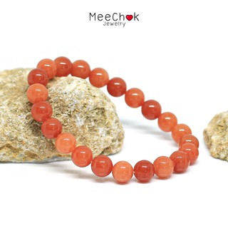 สินค้า หินทับทิม หินราชินี สีส้ม Ruby 8 มิล เป็นตัวแทนแห่งความรักบริสุทธิ์ หินมงคล กำไลหิน หินสีส้ม By.Meechok