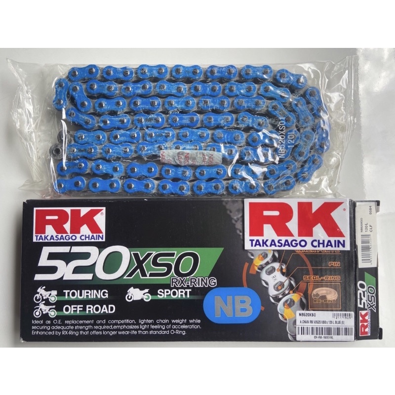 โซ่-rk-520-และ-525-rx-ring