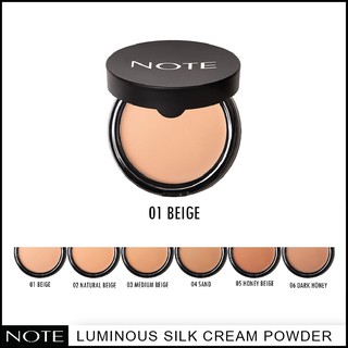 NOTE COSMETICS LUMINOUS SILK CREAM POWDER 01 BEIGE  ปาดเดียวเนียนกริ๊บ 1 ตลับครบเป็นไพรม์เมอร์/คอนซีลเลอร์/รองพื้น