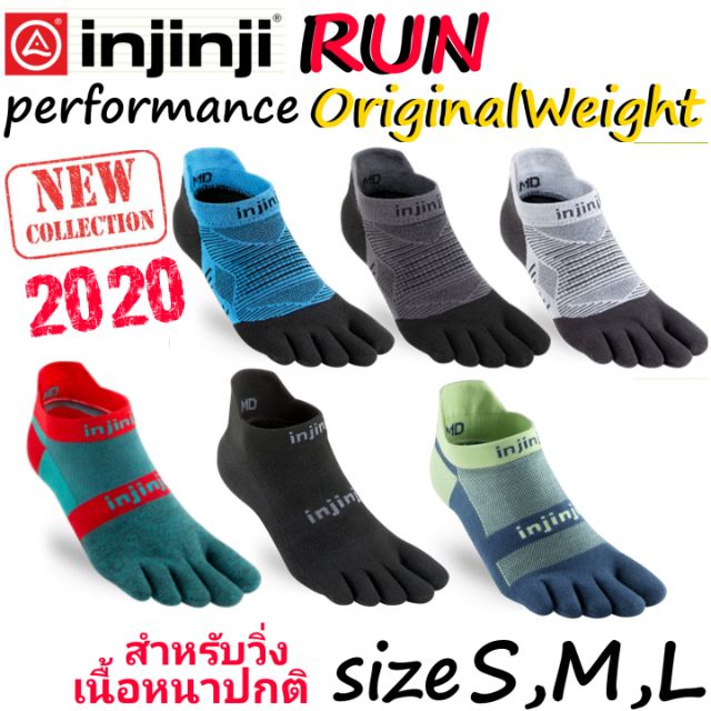ภาพหน้าปกสินค้าinjinji ถุงเท้า 5 นิ้ว  ถุงเท้าวิ่ง ของใหม่ ของแท้