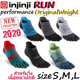 ภาพหน้าปกสินค้าinjinji ถุงเท้า 5 นิ้ว 👣 ถุงเท้าวิ่ง ของใหม่  ของแท้ ซึ่งคุณอาจชอบสินค้านี้