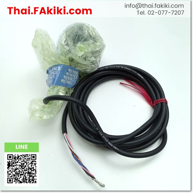 พร้อมส่ง-b-unused-ap-31-pressure-sensor-เซ็นเซอร์วัดความดัน-สเปค-keyence-66-003-138