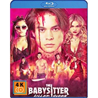 หนัง Blu-ray The Babysitter: Killer Queen (2020) เดอะ เบบี้ซิตเตอร์ ฆาตกรตัวแม่