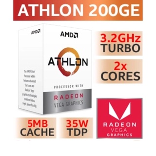 CPU AMD ATHLON 200GE (Socket AM4) มือสอง พร้อมส่ง แพ็คดีมาก!!! [[[แถมซิลิโคนหลอด พร้อมไม้ทา]]]