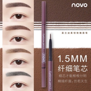 ภาพขนาดย่อของภาพหน้าปกสินค้า5286 (ใหม่/ของแท้) novo molandi's flexible eyebrow pencil ดินสอเขียนคิ้ว 1.5mm จากร้าน novo_shop บน Shopee