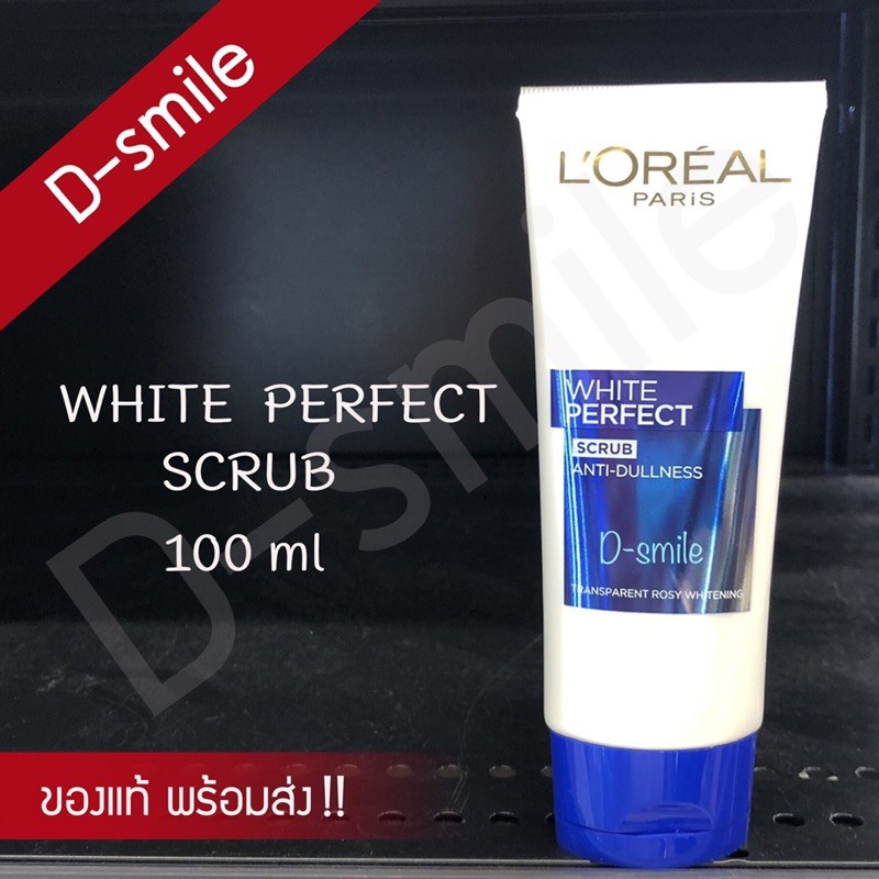 l-oreal-white-perfect-revital-lift-หลอดใหญ่-100-มล-ของแท้-พร้อมส่ง-โฟมล้างหน้า-ลอรีอัล