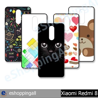 เคส redmi8 เคสมือถือพร้อมส่ง เคสกรอบยางลายการ์ตูน กรอบมือถือส่งของในไทย