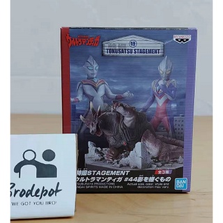 [Ready Stock]  Banpresto ULTRAMAN TIGA SPECIAL EFFECTS STAGEMENT ULTRAMAN TIGA