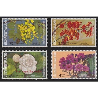 แสตมป์ไทย - ยังไม่ใช้ สภาพเดิม - ปี 2517 : ชุด สัปดาห์สากลแห่งการเขียนจดหมาย #790 ( Intl Letter Writing Week / Flowers )