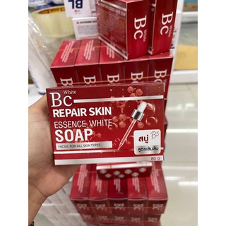 Bc Repair Skin Essence White Soap สบู่สูตรเข้มข้น