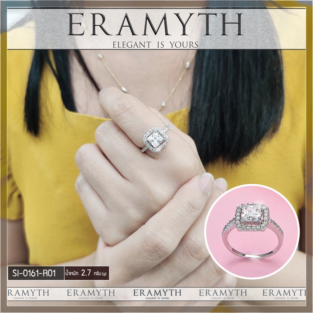 eramyth-jewelry-แหวน-เงินแท้-si-0161-r01-จำหน่ายเครื้องประดับเงินแท้-925-มาตราฐานส่งออก