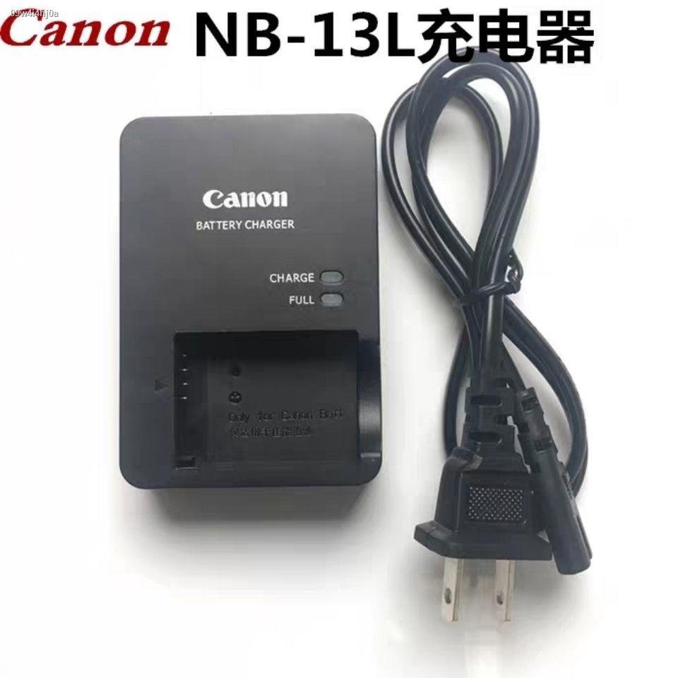 canon-nb-13l-เครื่องชาร์จ-g7x3-g7x2-g7x-mark-ii-g9x-g5x-เครื่องชาร์จกล้องดิจิตอล