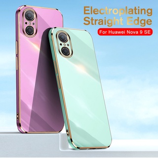 เคสโทรศัพท์มือถือชุบ สําหรับ Huawei Nova 9 SE 5G Nova 9 SE 9SE
