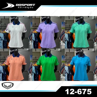 สินค้า Grand sport 12-675 เสื้อโปโล ผู้หญิง แกรนด์ สปอร์ต