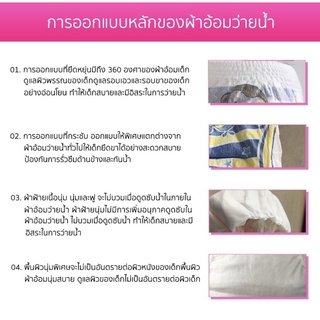 ภาพขนาดย่อของภาพหน้าปกสินค้าDODOLOVE Baby Diaper Swim Pants กางเกงผ้าอ้อม สำหรับเด็กใส่ว่ายน้ำ ไม่บวม ไม่อุ้มน้ำ จากร้าน sandybaby บน Shopee ภาพที่ 2