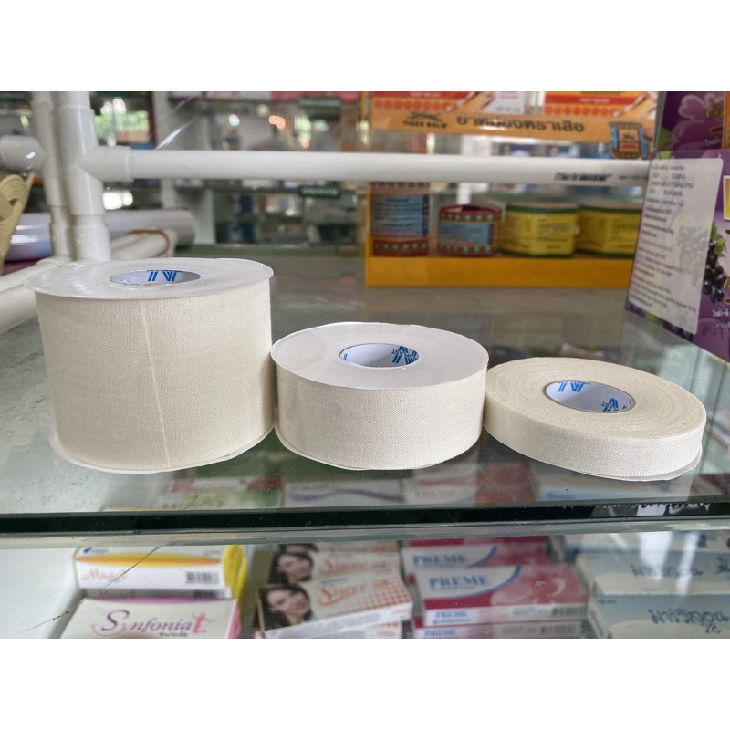 Neo tape ความยาว 10หลา | Shopee Thailand