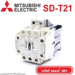 SD-T21 MITSUBISHI MAGNETIC CONTACTORS MITSUBISHI SD-T21 MITSUBISHI แมกเนติกคอนแทกเตอร์ MAGNETIC SD-T21 MAGNETIC