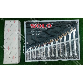 SOLO ชุดประแจแหวนข้างปากตายชุด 14 ตัวชุด รุ่น 814S