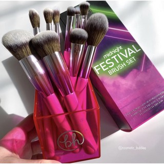 ของแท้ 💯 พร้อมส่ง BH COSMETICS Midnight Festival Brush Collection