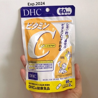 พร้อมส่ง🔺DHC Vit-Cวิตามินซี500มก.120 แคปซูล ทานได้ 2 เดือน