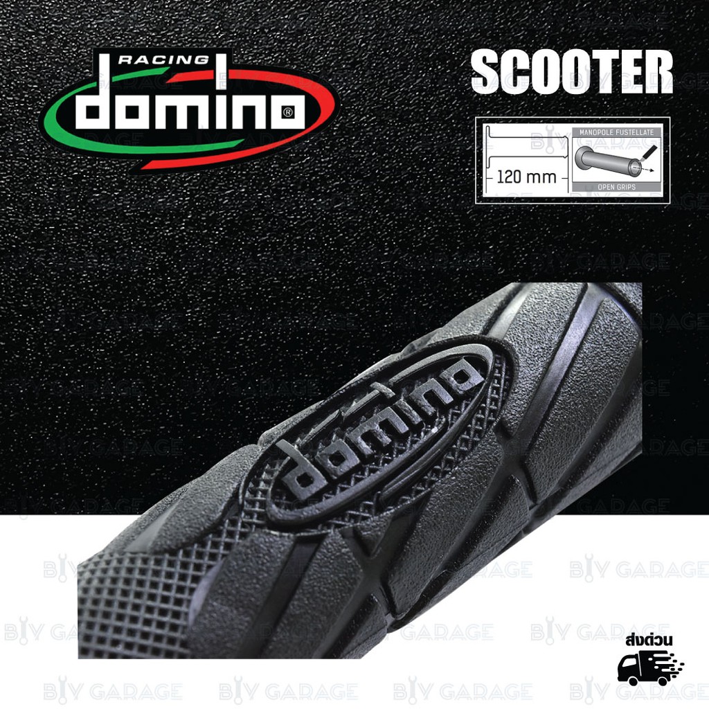 domino-manopole-grip-ปลอกแฮนด์-รุ่น-racing-classic-black-สีดำล้วน-ใช้สำหรับรถมอเตอร์ไซค์-1-คู่-แถมลวดพันแฮนด์ในกล่อง