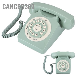 Cancer309 Antique European Vintag Landline Telephone Green High Definition Call Large Clear Button