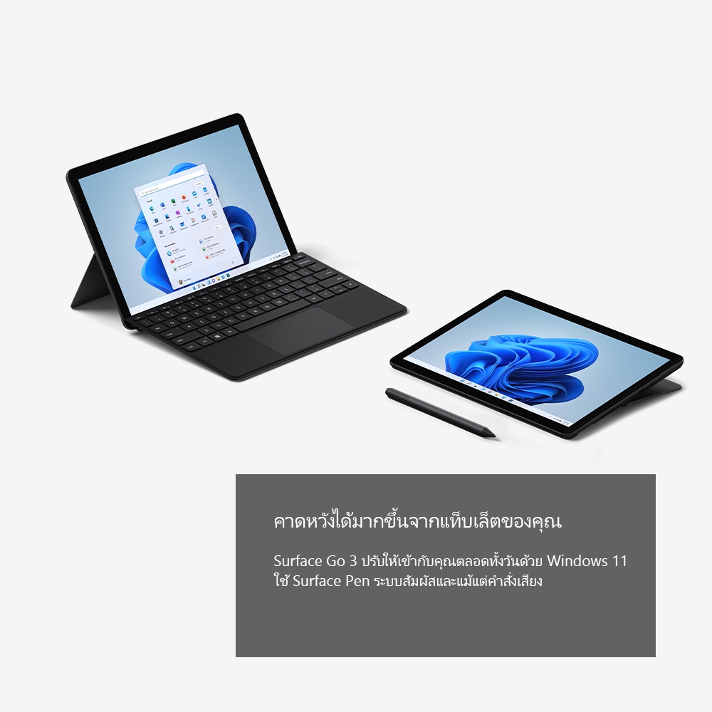 ข้อมูลเพิ่มเติมของ Microsoft Surface GO 3 P/8/128 Platinum + Type Cover