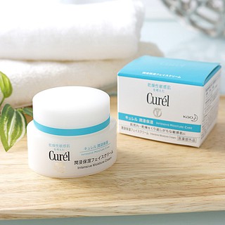 ครีมบำรุงผิวหน้า Curel Intensive Moisture Care - Intensive Moisture Cream ขนาด 40g