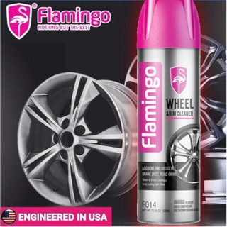 Flamingo Wheel &amp; Rim Cleanerสเปรย์ขจัดคราบล้อแม็กซ์ และพื้นผิวโลหะทุกชนิด ให้พื้นผิวสะอาดเหมือนใหม่