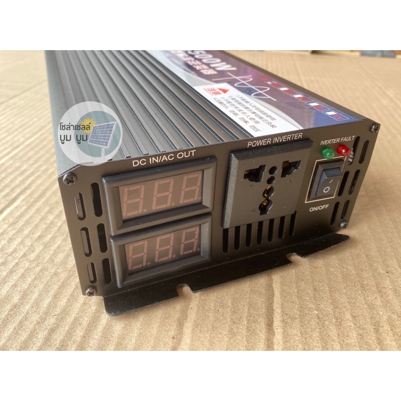 อินเวอร์เตอร์-เพรียวซายเวฟแท้-pure-sine-wave-inverter-1600w-3500w-พร้อมส่ง-power-inverter-off-grid-ออฟกริด