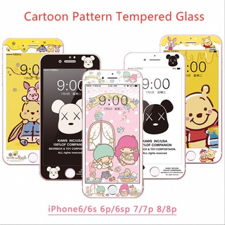 Winnie the Pooh XX Kaws Cartoon Soft Edge Tempered Glass for iphone 6 6s 6Splus 7 8 7plus 8plus Apple Film Screen Protector