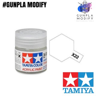 TAMIYA X22 เคลียร์เงาสูตรอะคริลิค Acrylic 10 ml