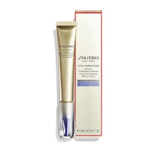SHISEIDO ผลิตภัณฑ์บำรุงผิวหน้า Vital Perfection Intensive Wrinklespot Treatment 20 มล.