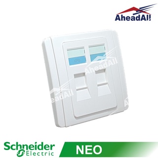 ชุดเต้ารับโทรศัพท์ 2 ช่อง 4 Pin NEO Schneider E3032RJ_WW