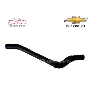 ท่อยางฮีตเตอร์ เชฟโรเลต ออฟตร้า 1.6 Chevrolet Optra 1.6 heater hose