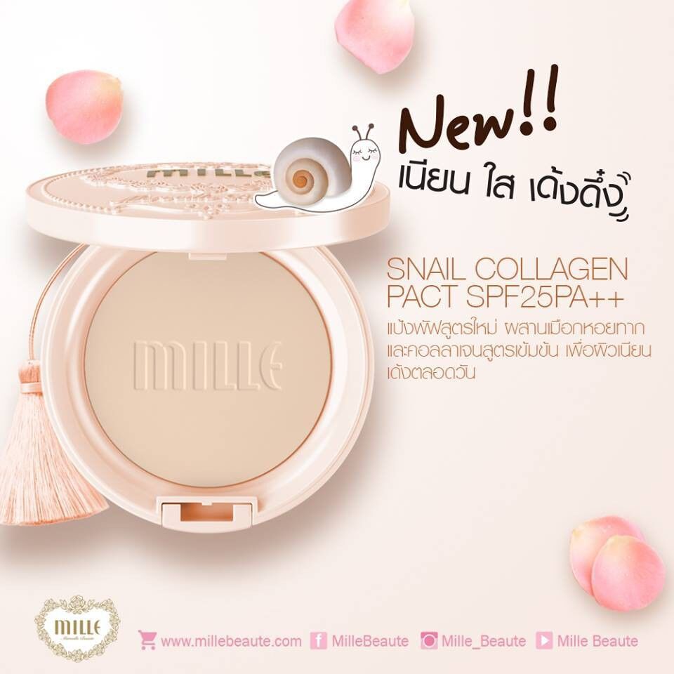 แท้100-mille-mineral-snail-collagen-pact-11g-แป้งหน้าเด้ง-ช่วยคงความชุ่มชื้นให้ผิวเนียนละมุน-แลดูเปล่งประกายตลอดวัน